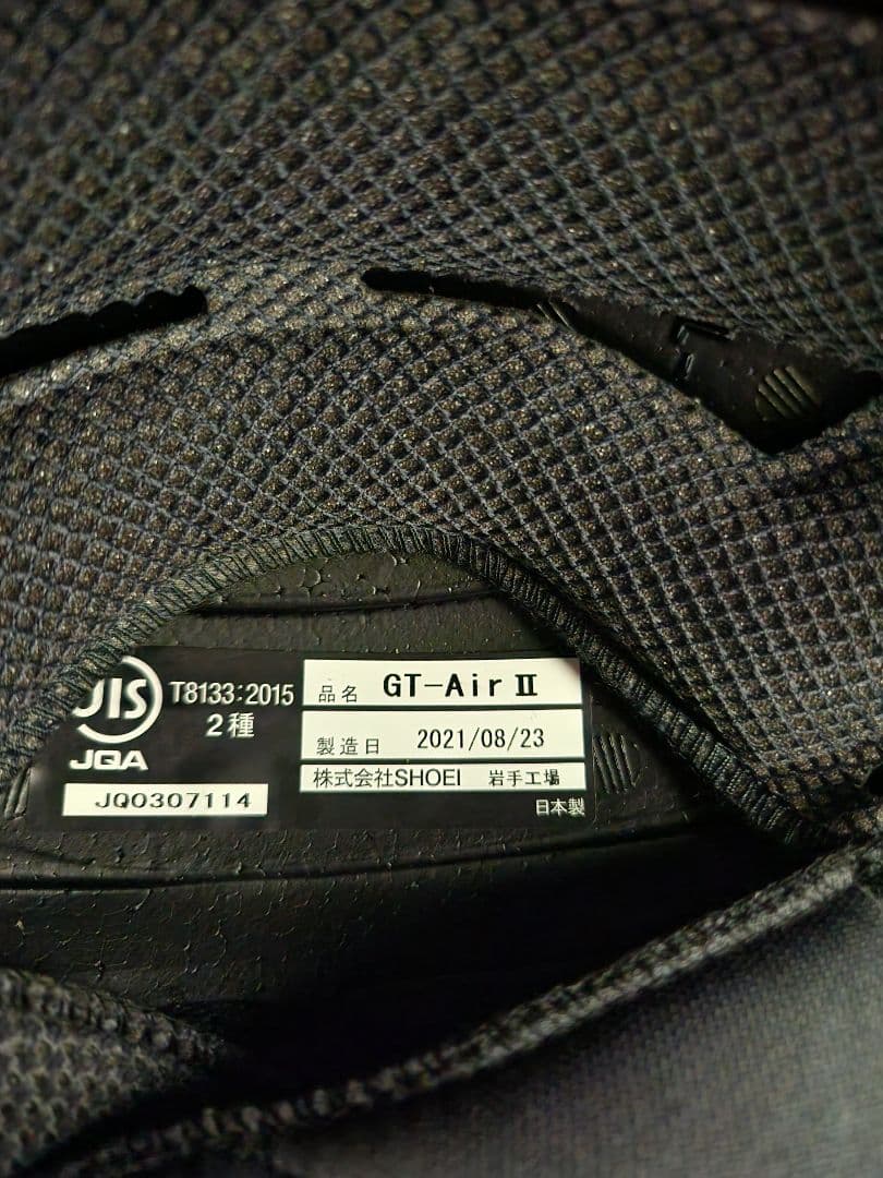 最終値下げSHOEI GT-AIR2 PANORAMAパノラマ Lサイズ59cm