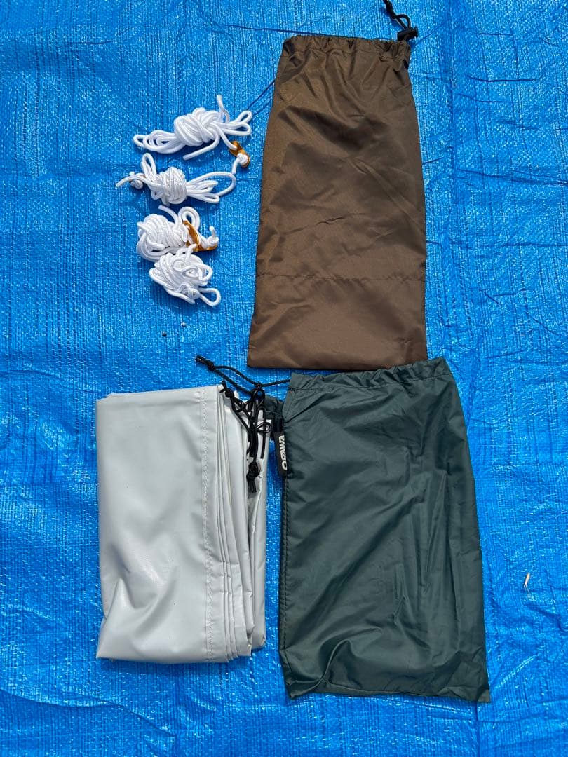 【美品】オガワ ヴィガス2 VIGASⅡ