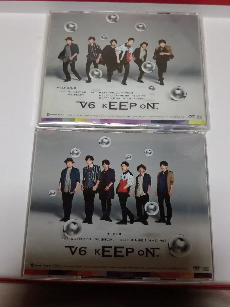 kEEP oN.(kEEP oN.盤)(キーポン盤)