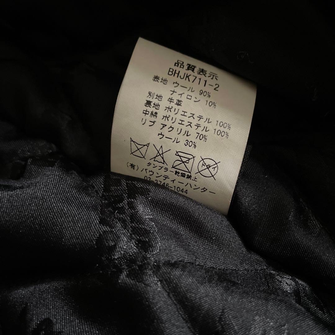 BOUNTY HUNTER 本革 カウレザー ウール スタジャン 黒