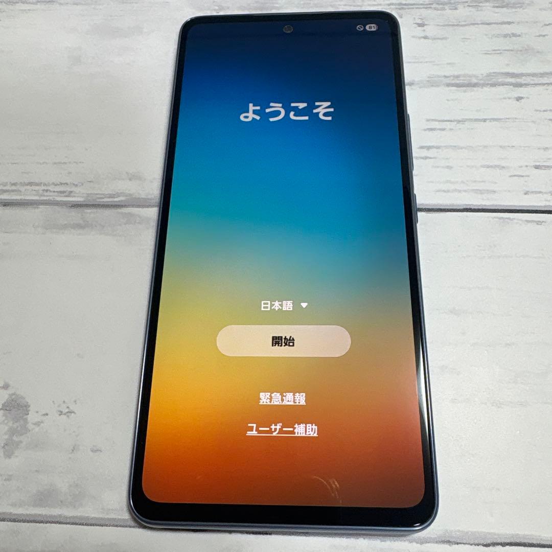 docomo GALAXY SC-53c 5G 本体　オーサムブルー
