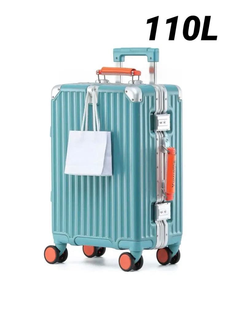 Yuweijie スーツケース　特大サイズ　110L