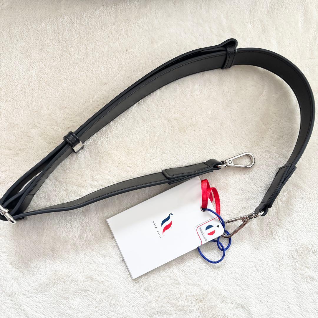 【新品未使用】qbag paris nest trois トロワ　ブラック　新作