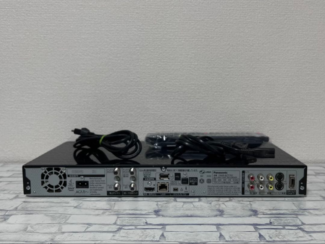 1TB 3番組録画　パナソニック　ブルーレイレコーダー　DMR-BZT701