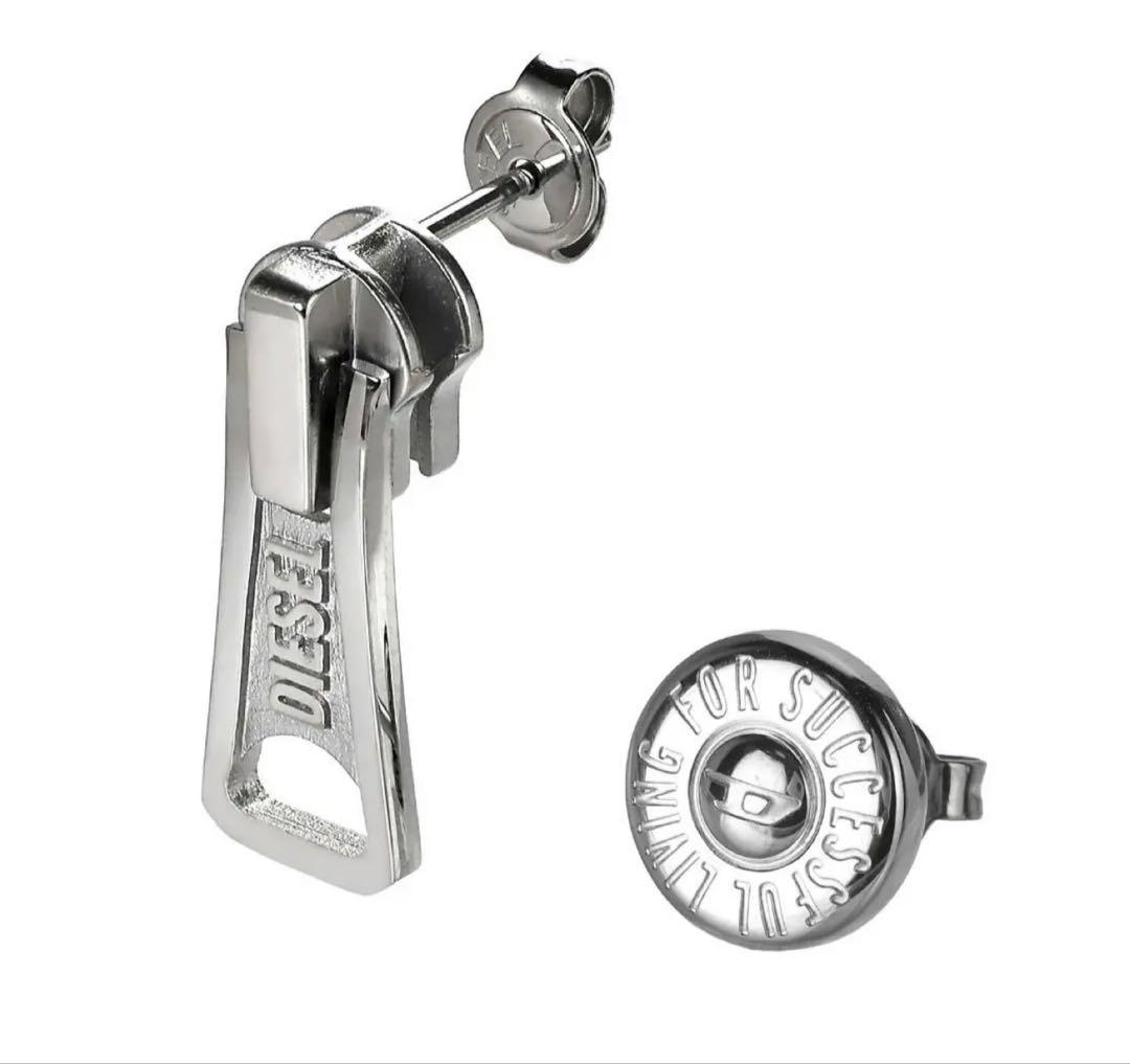 【最終値下げ】DIESEL ディーゼル ピアス 2個セット シルバー