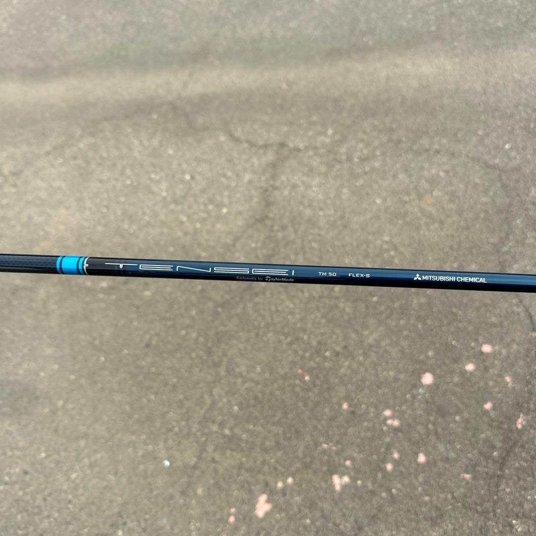 ステルスドライバー 10.5 シャフト・カバー付　テイラーメイド