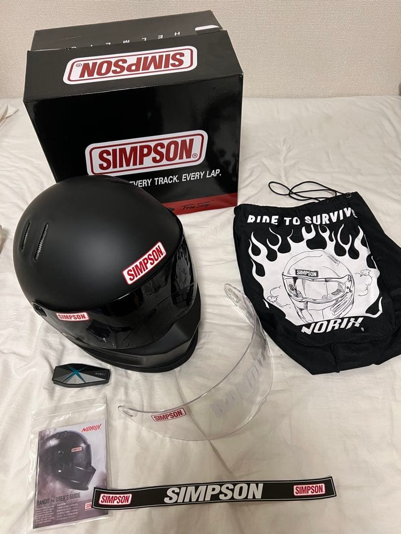 セキュリティ・セーフティ kotoisi