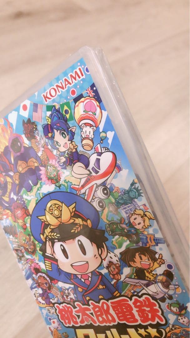 桃太郎電鉄ワールド　ポケモンブリリアントダイアモンド