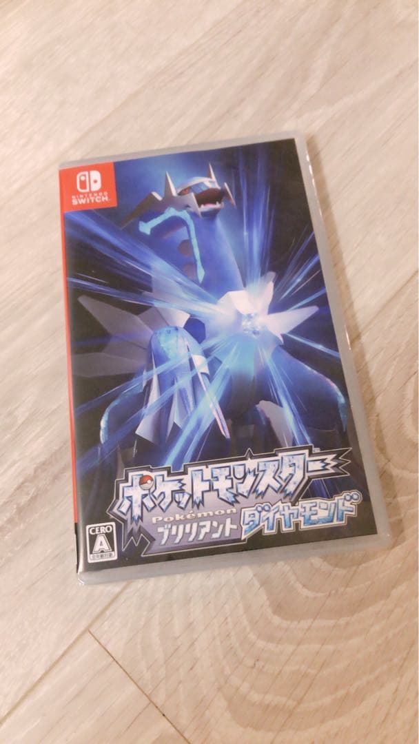桃太郎電鉄ワールド　ポケモンブリリアントダイアモンド