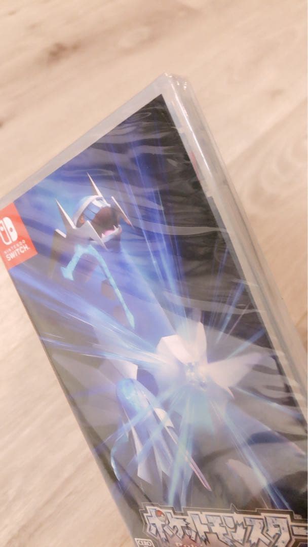 桃太郎電鉄ワールド　ポケモンブリリアントダイアモンド