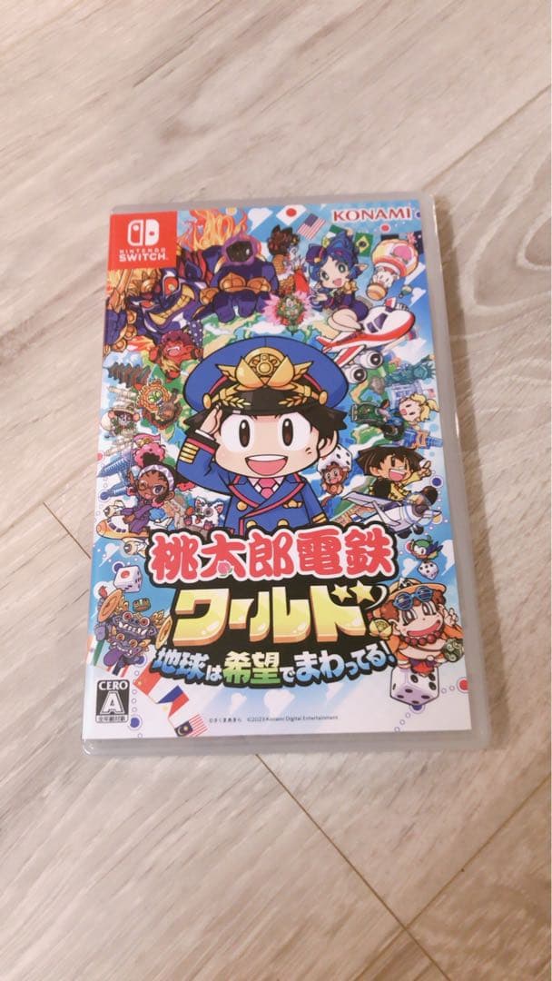 桃太郎電鉄ワールド　ポケモンブリリアントダイアモンド