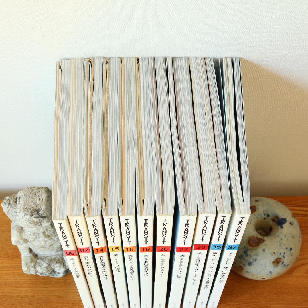 TRANSIT　トランジット　バックナンバー　11冊　旅行本