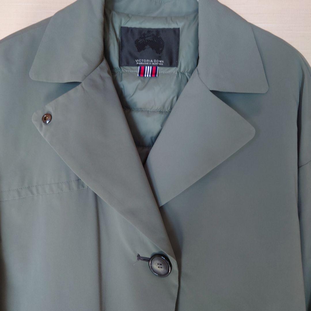 未使用　オーストラリアダウン