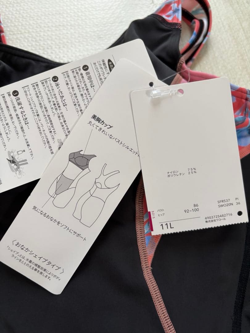 Wacoal スポーツ用水着 11L 黒/ピンク/花柄