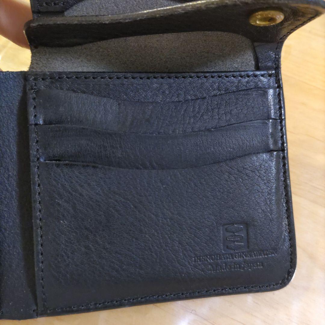 池之端銀革店 Cramp 財布