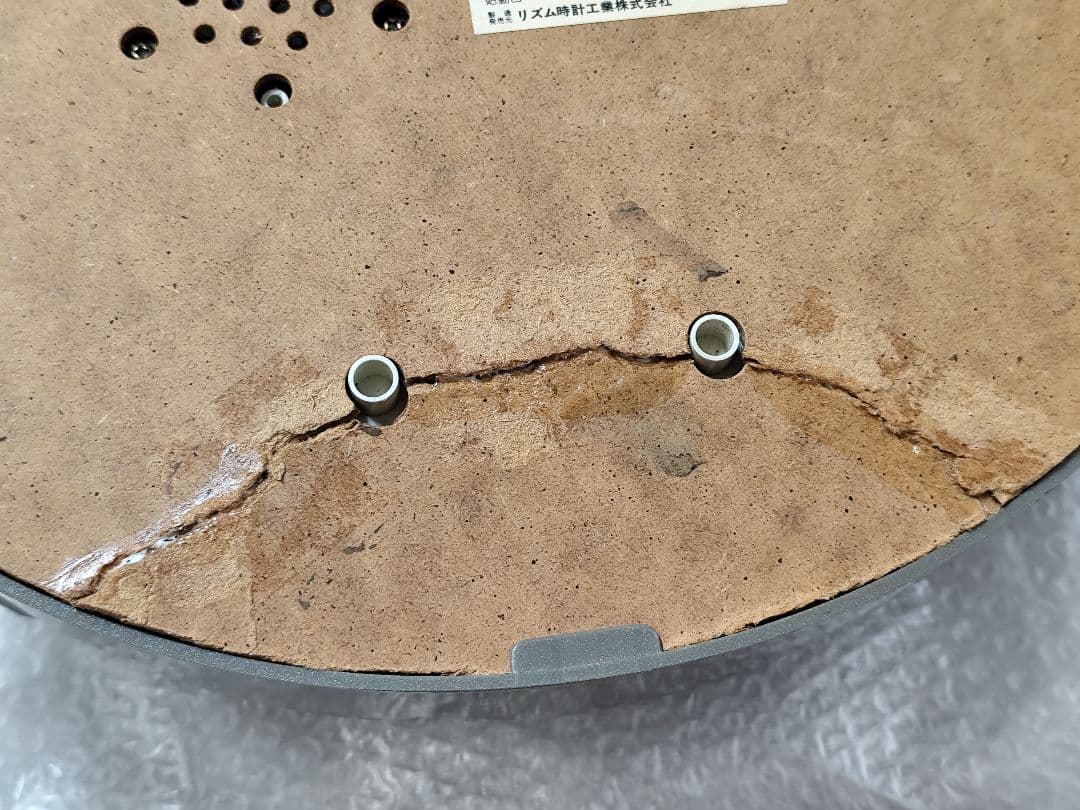 スモールワールド ウェザー からくり時計 メロディ時計 レア 動作確認済み