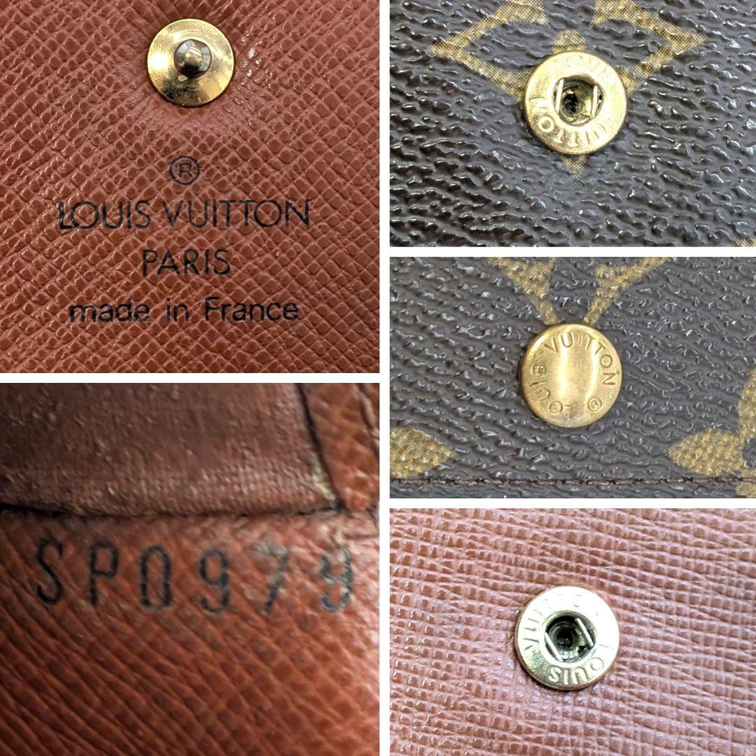 ルイヴィトン モノグラム エテュイ パピエ 三つ折り財布 C12