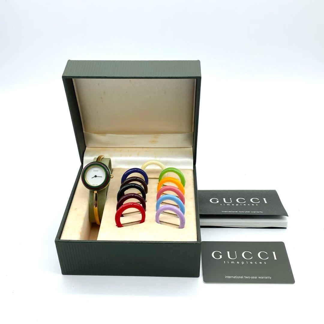 良品☆稼働　新品電池　グッチ　チェンジベゼル　レディース腕時計