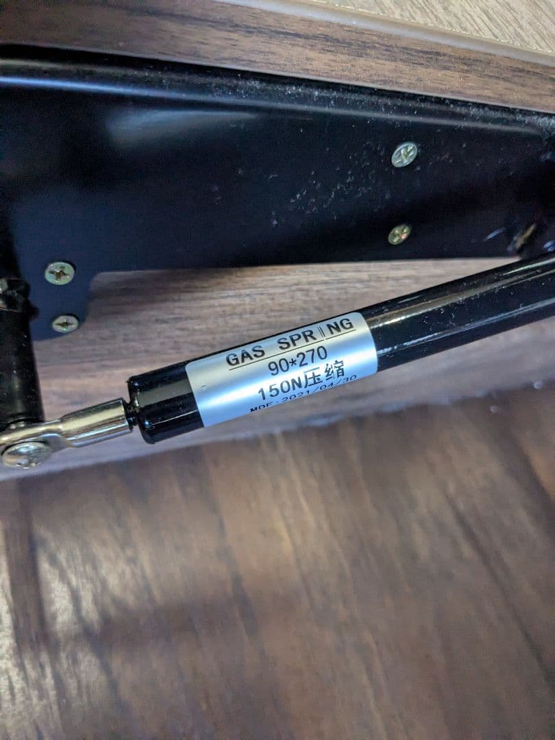 NITORI ニトリ 昇降リビングテーブル（リフティ 100 MBR）