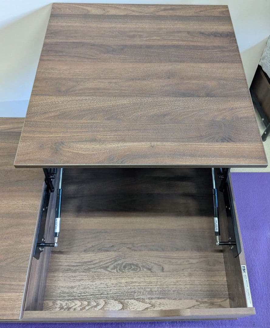 NITORI ニトリ 昇降リビングテーブル（リフティ 100 MBR）