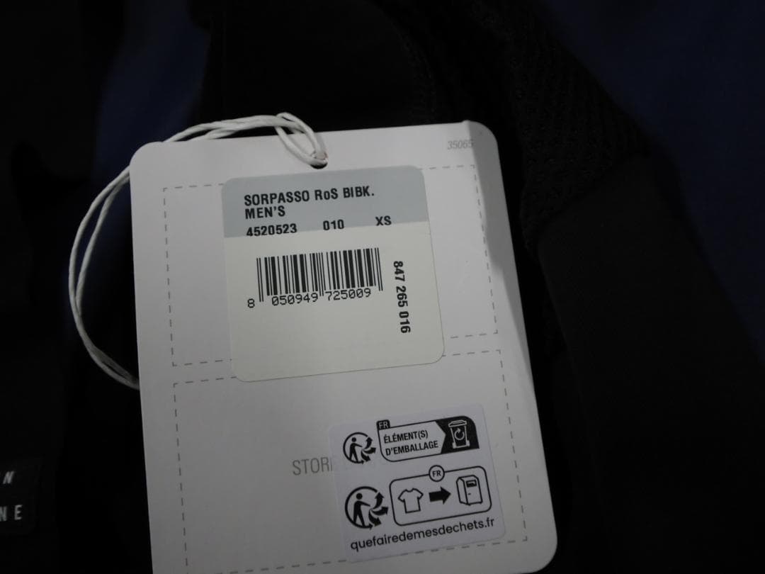 ￥27500新品 カステリ ロッソコルサ ビブ ROSSOCORSA XS