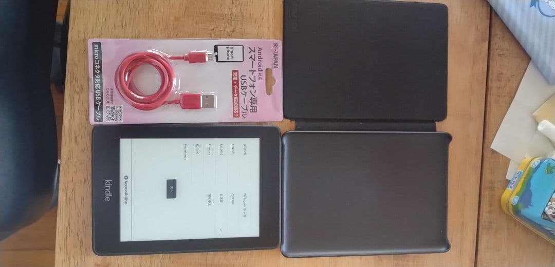 レア　Kindle Paperwhite (第10世代) 32GB　LTEモデル