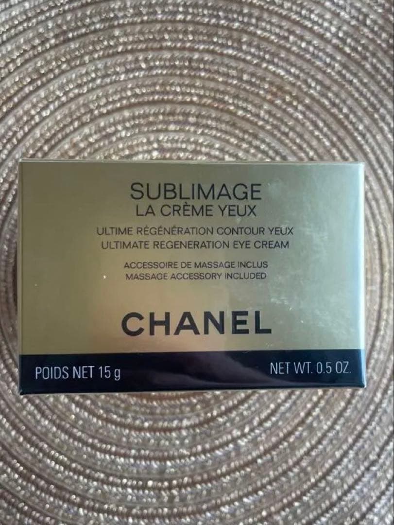 CHANEL サブリマージュアイクリーム 15g