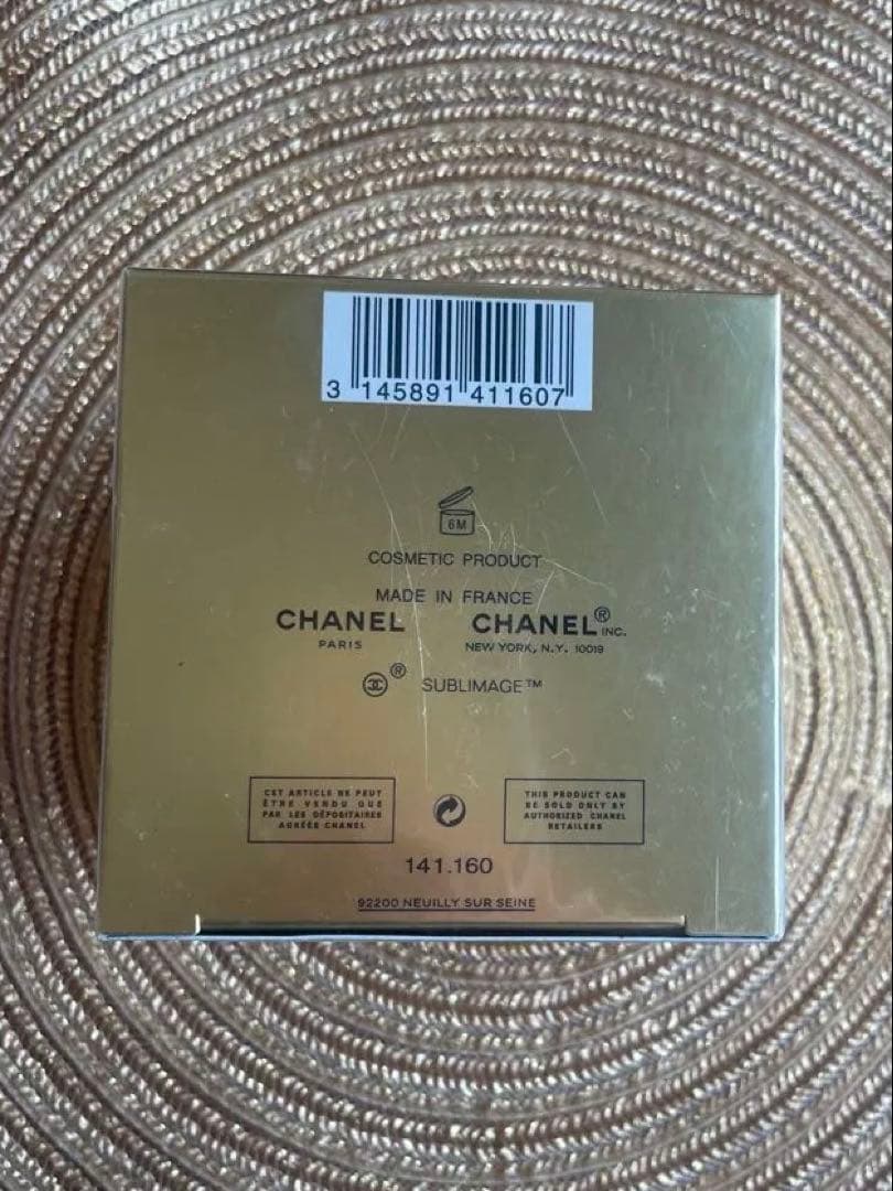 CHANEL サブリマージュアイクリーム 15g