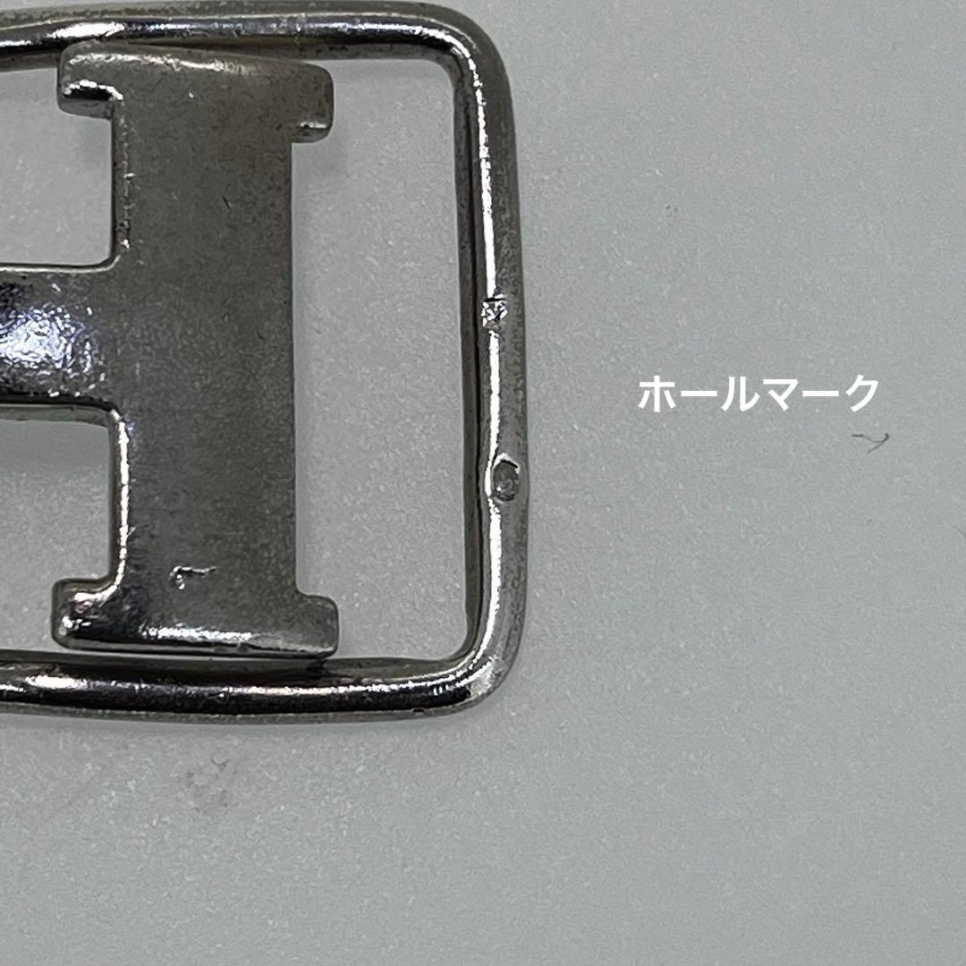 HERMES エルメス　Hロゴ　マネークリップ　シルバー
