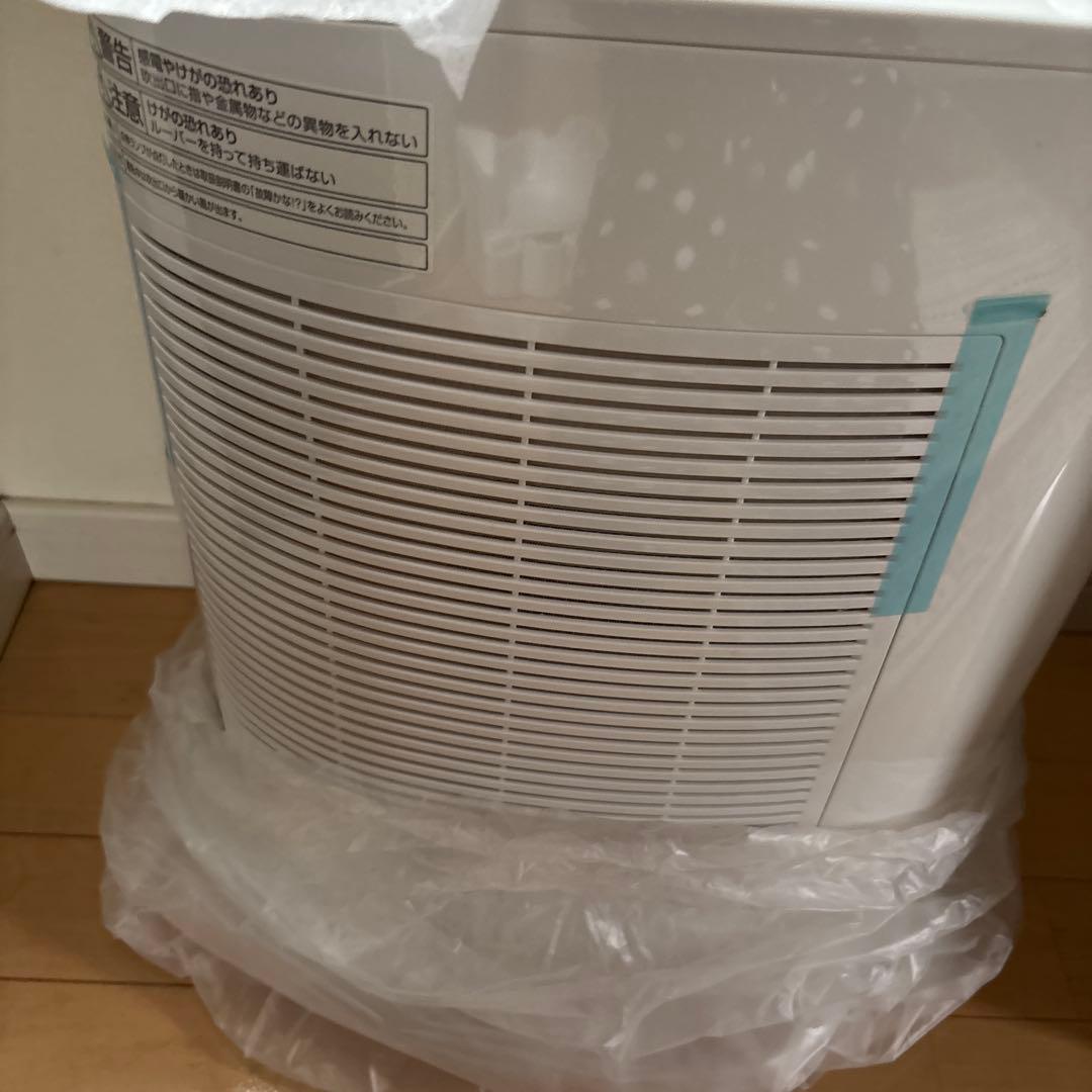 National F-YZD60-A 除湿機 ブルー