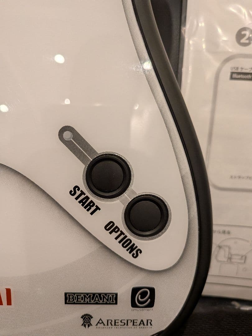 GITADORA専用ギターコントローラー プレミアムモデル コナステ