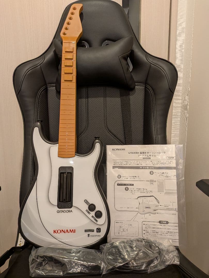 GITADORA専用ギターコントローラー プレミアムモデル コナステ