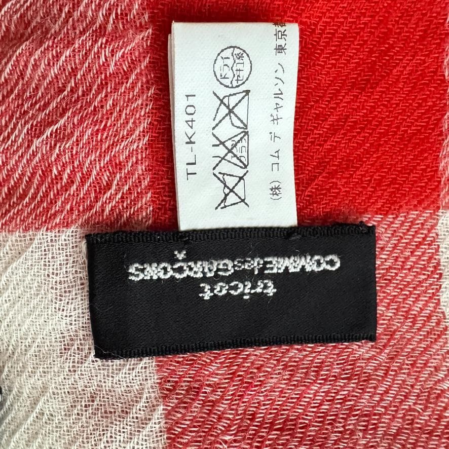 美品　コムデギャルソン　トリコ　チェック柄大判ストール 赤×白　インド製　ウール