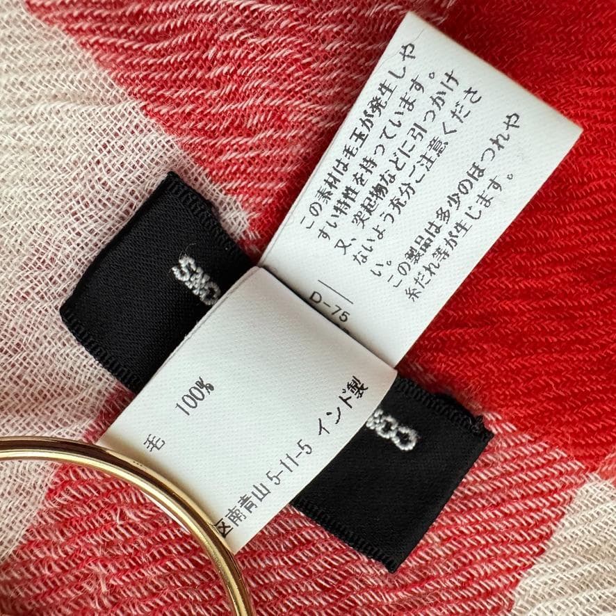 美品　コムデギャルソン　トリコ　チェック柄大判ストール 赤×白　インド製　ウール