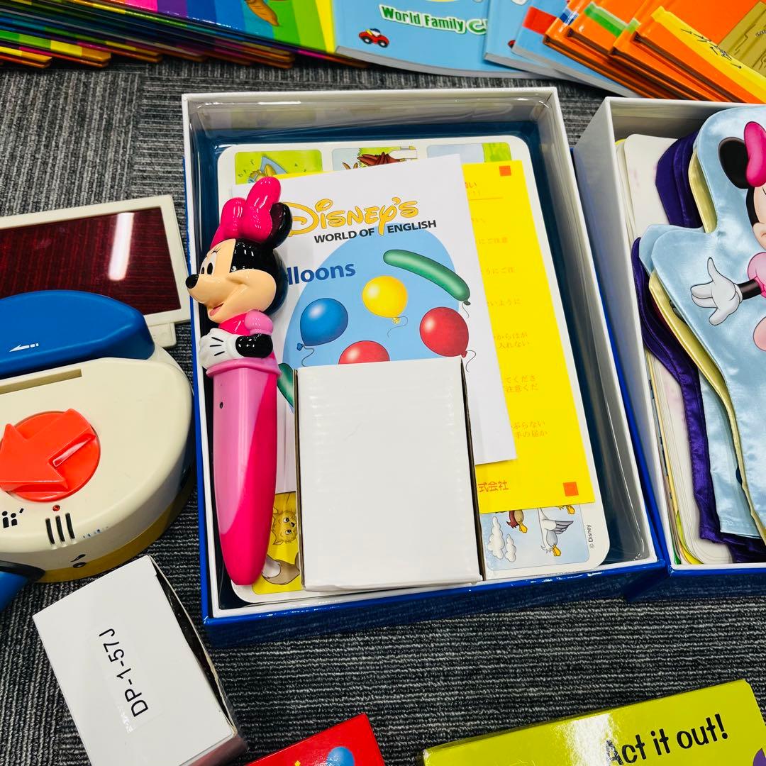 WDE ワールドディズニーイングリッシュ 英語学習教材セット 一部欠品あり