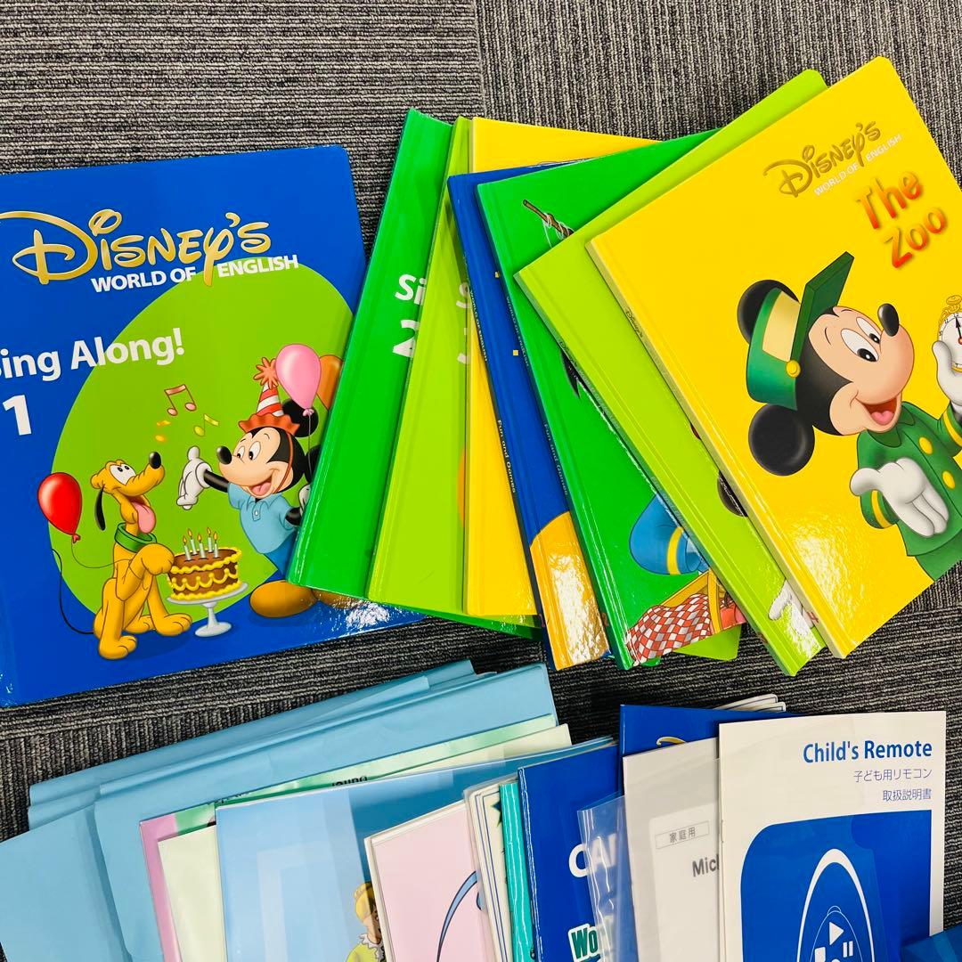 WDE ワールドディズニーイングリッシュ 英語学習教材セット 一部欠品あり