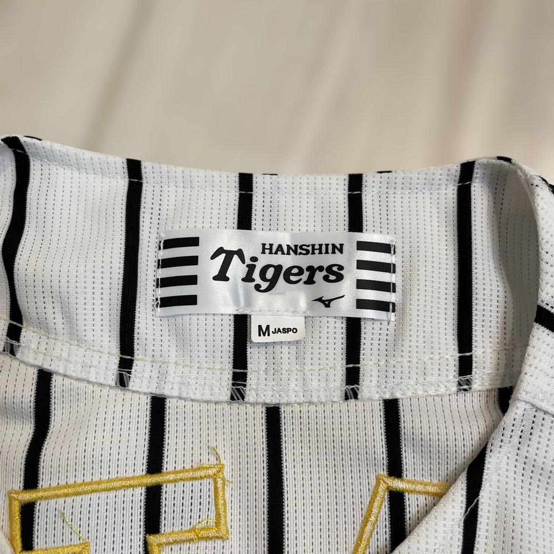 阪神タイガース ユニフォーム Mサイズ 佐藤輝明選手