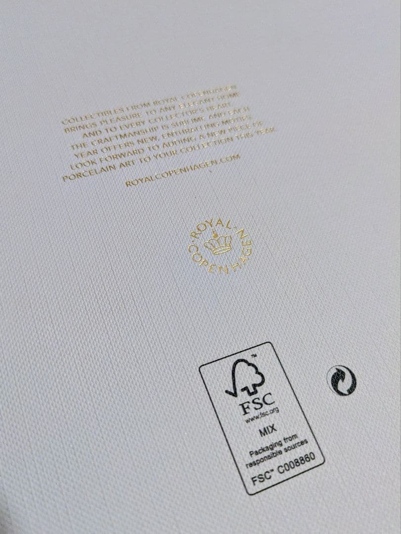 【 】2022年版イヤープレート