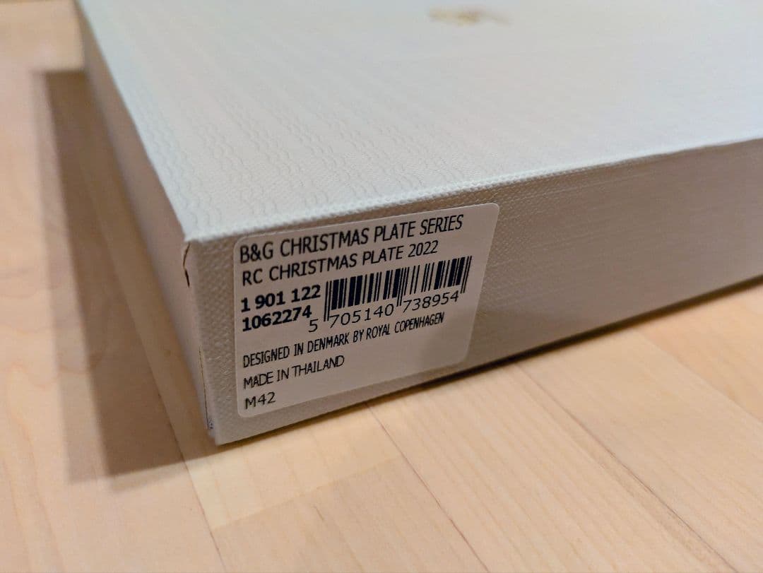 【 】2022年版イヤープレート