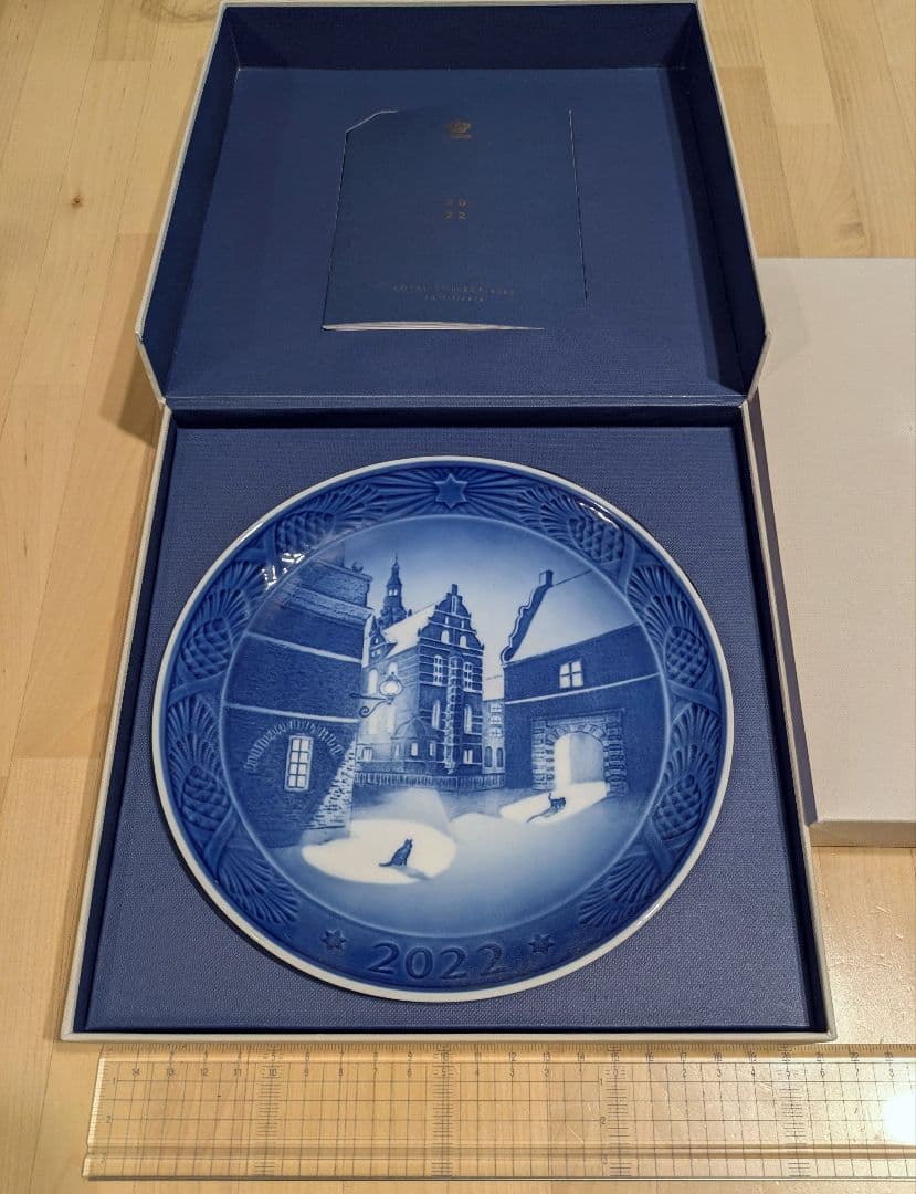 【 】2022年版イヤープレート