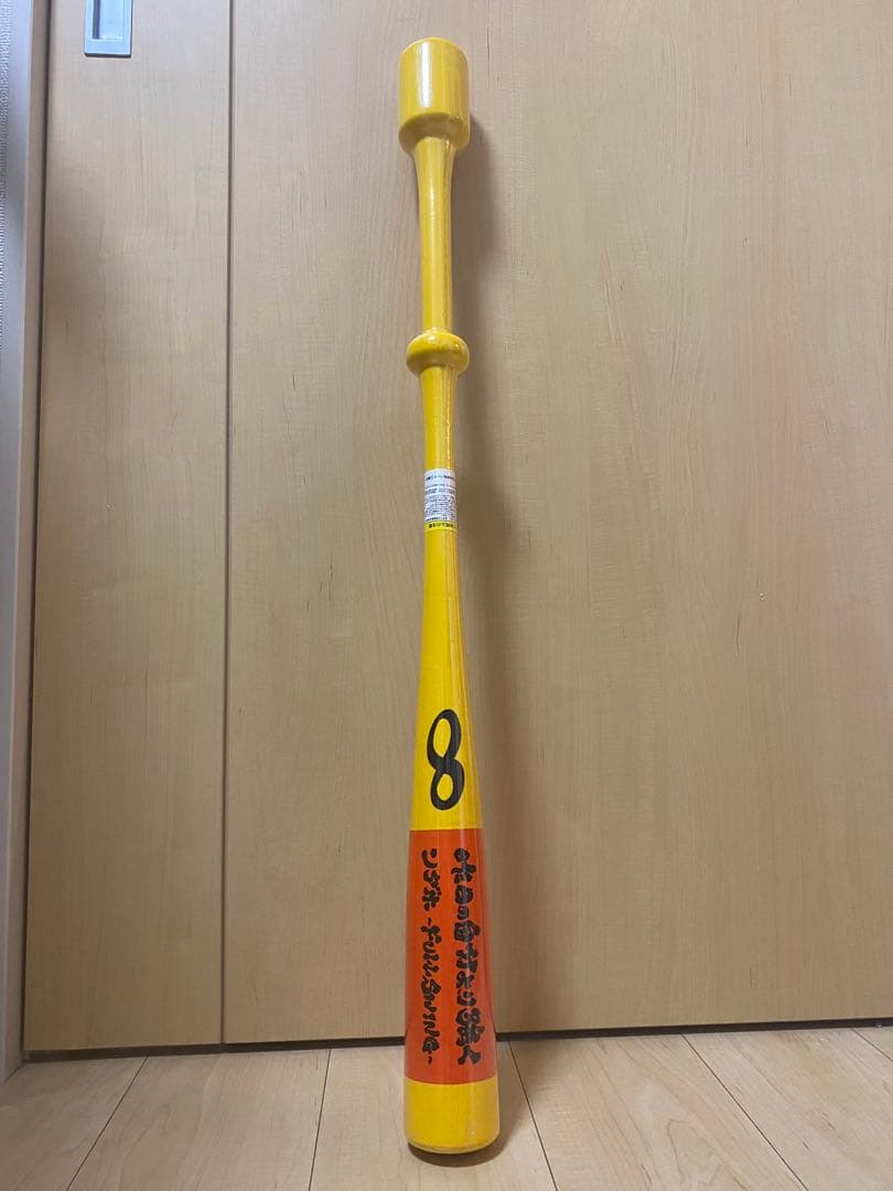 送料無料！新品！インフィニティバット