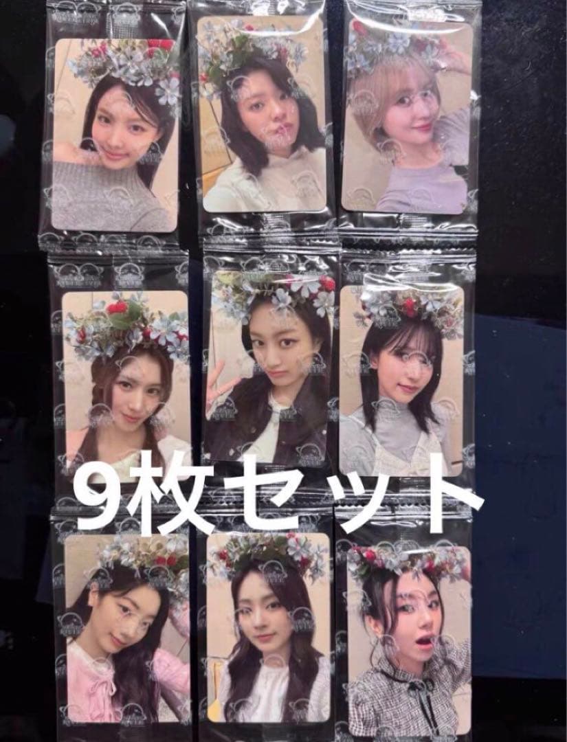 twice star 2.0 上海サイン会 当選者限定 9枚セット