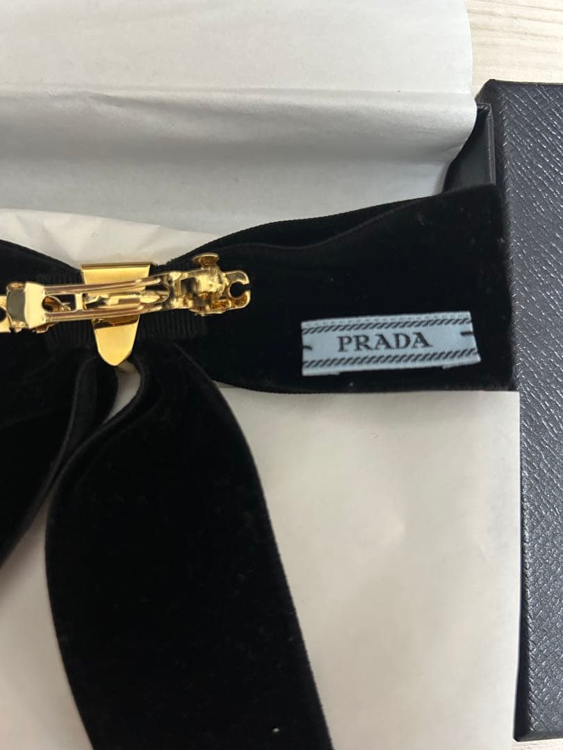 PRADA ブラックベルベットリボン