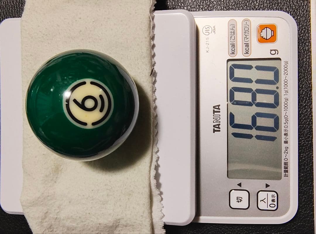 Aramith DURAMITH ビリヤードボールセット