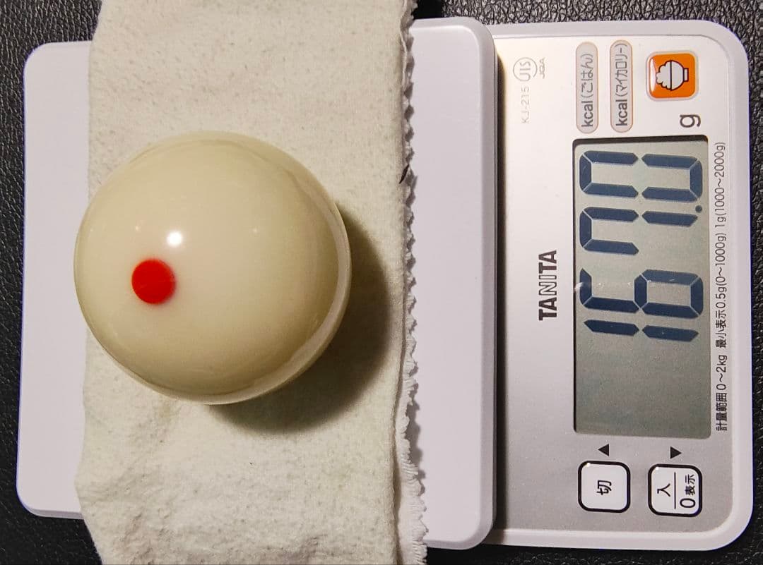 Aramith DURAMITH ビリヤードボールセット