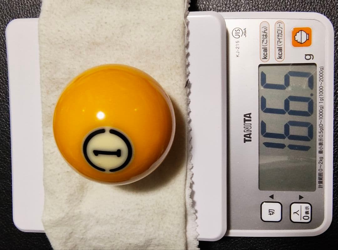 Aramith DURAMITH ビリヤードボールセット