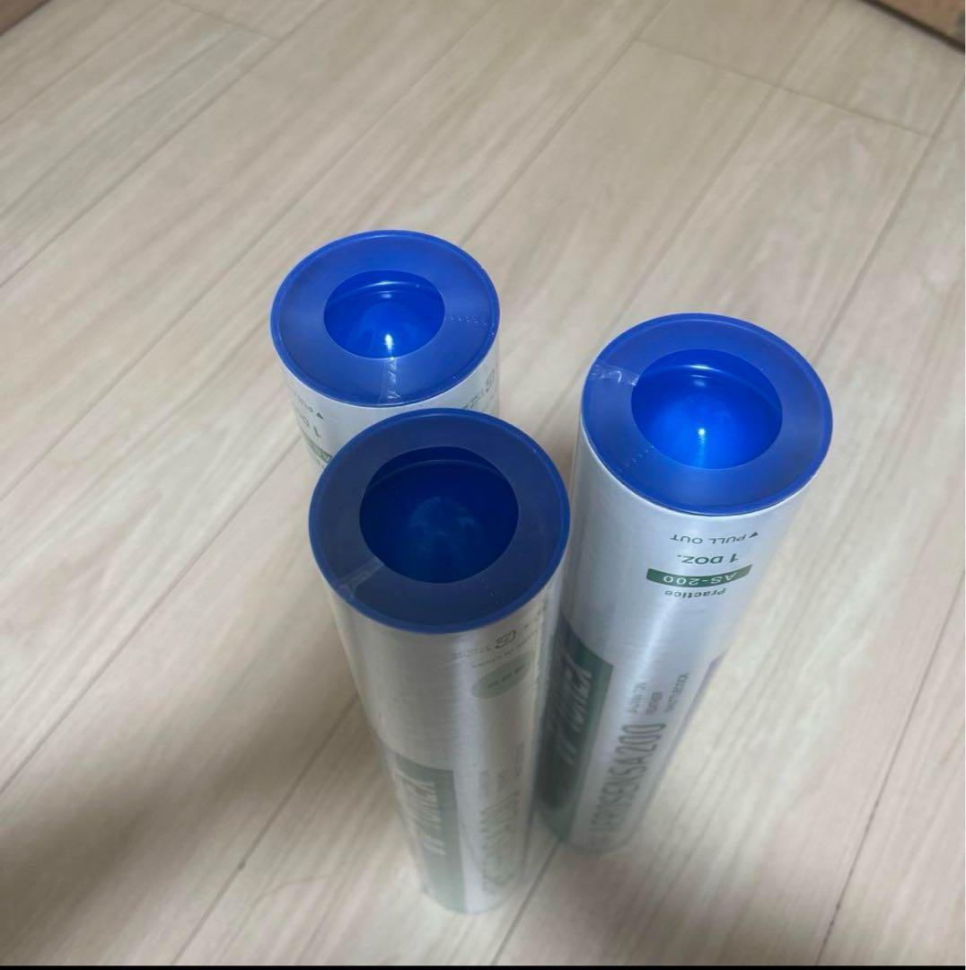 YONEX AEROSENSA200 バドミントンシャトル 3本セット4番