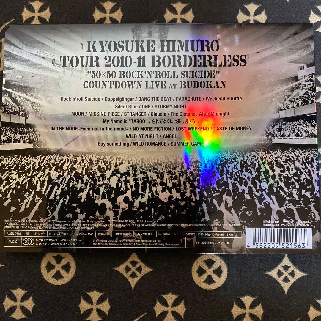 氷室京介　TOUR 2010-11 COUNTDOWN BUDOKAN LIVE