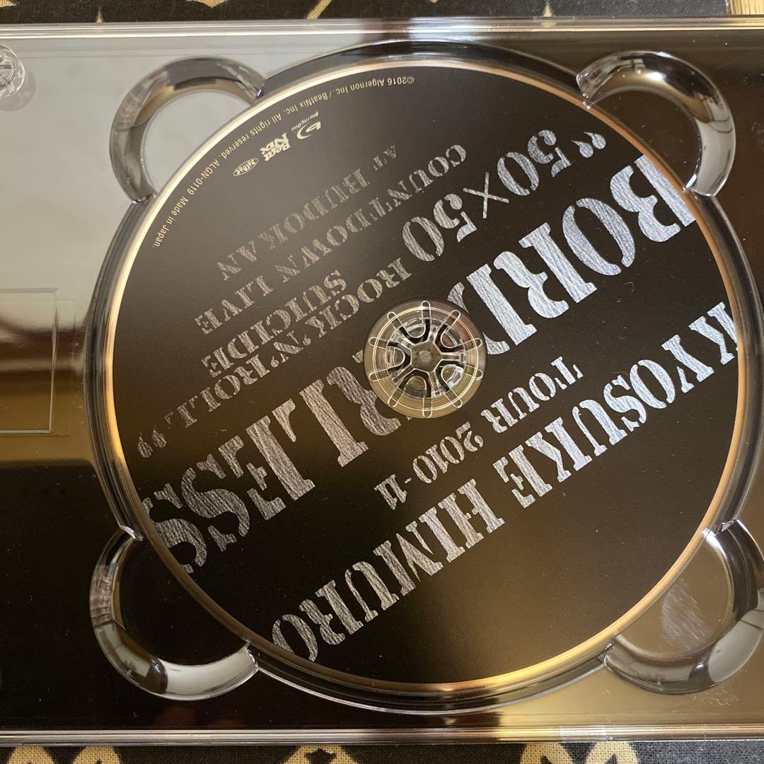 氷室京介　TOUR 2010-11 COUNTDOWN BUDOKAN LIVE