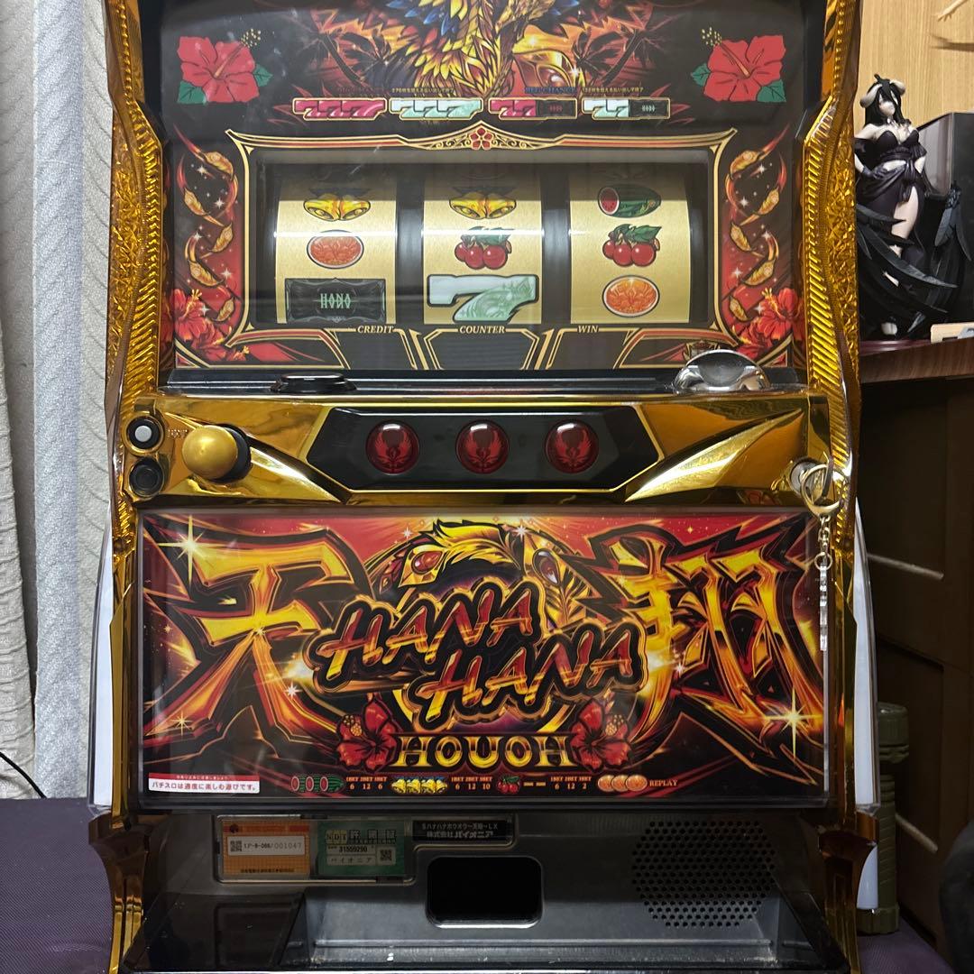 802547 ハナハナ鳳凰天翔 メダル不要機付き 値下げ交渉可能